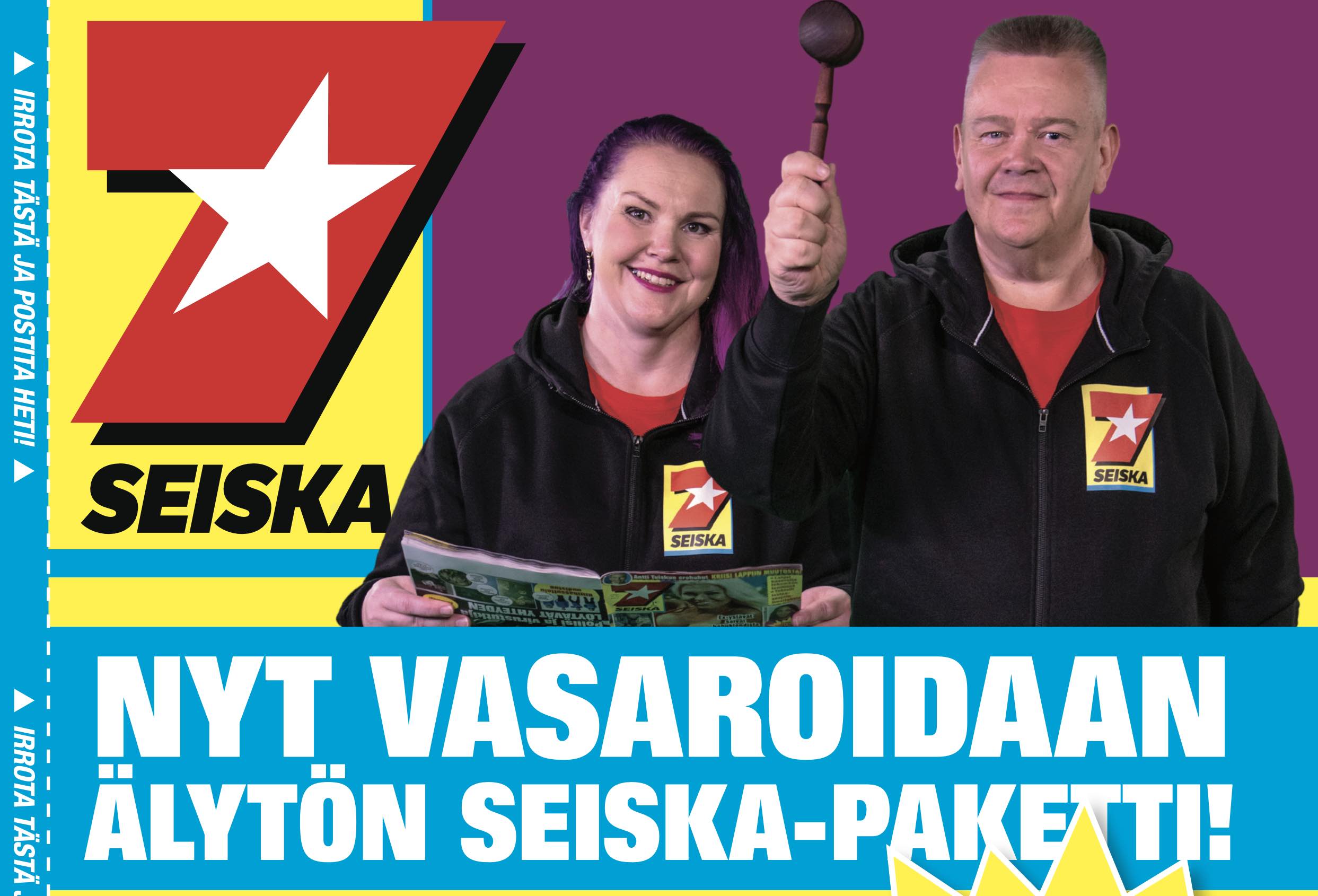 Seiska: Irtonumeroliite